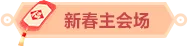 qq